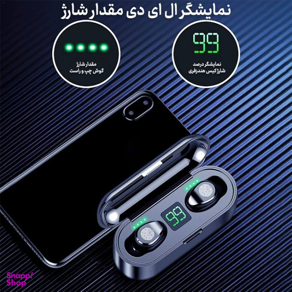 هدفون بلوتوثی مدل F12 PRO
