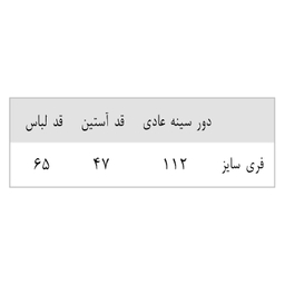 سویشرت زنانه کد 378 دت مد رنگ بنفش تیره