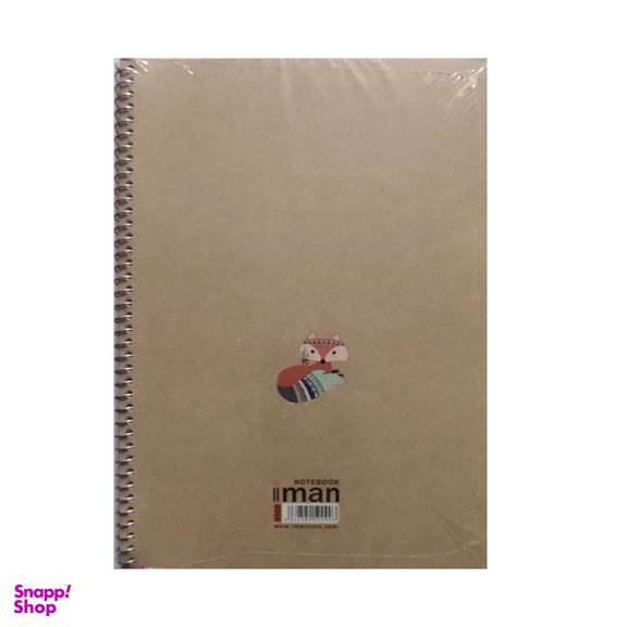 دفتر مشق 60 برگ ایمان طرح روباه کد 9508