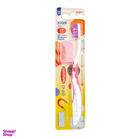 مسواک کودک بی بی لند (Baby Land) مناسب بالای 9 سال کد 513 برس نرم