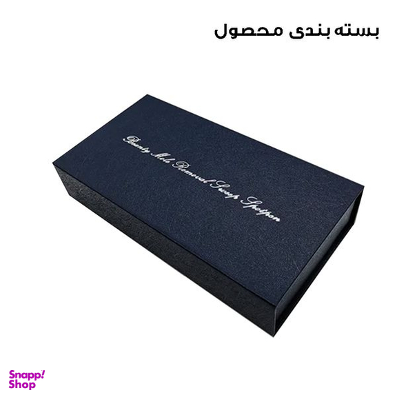 قلم پاک سازی پوست مدل دیجیتالی کد 9 سطح