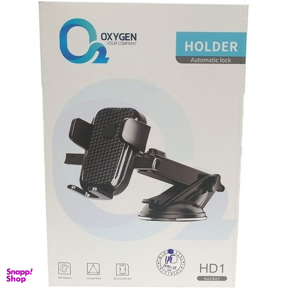پایه نگهدارنده اکسیژن مدل HD1