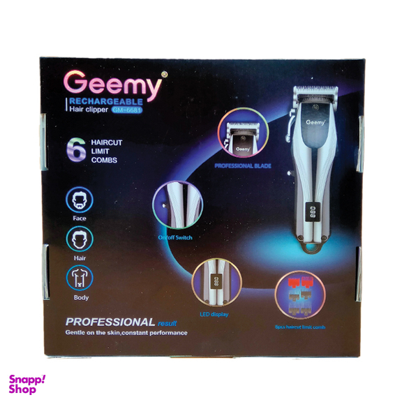 ماشین اصلاح حرفه ای جیمی مدل GM-6681