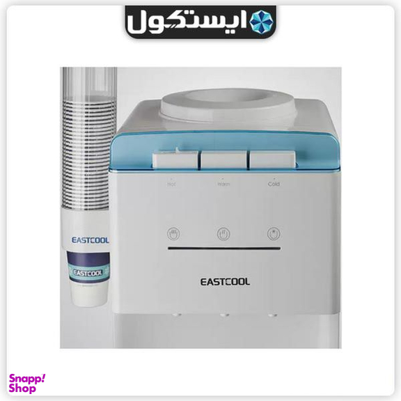 آبسردکن ایستکول مدل TM-RW410N