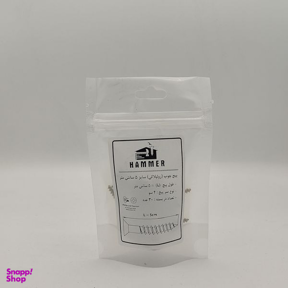 پیچ چوب هامر مدل چهارسو کد 4so-4cm مجموعه 30 عددی