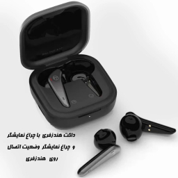 هدفون بلوتوثی کی تی مدل Q7