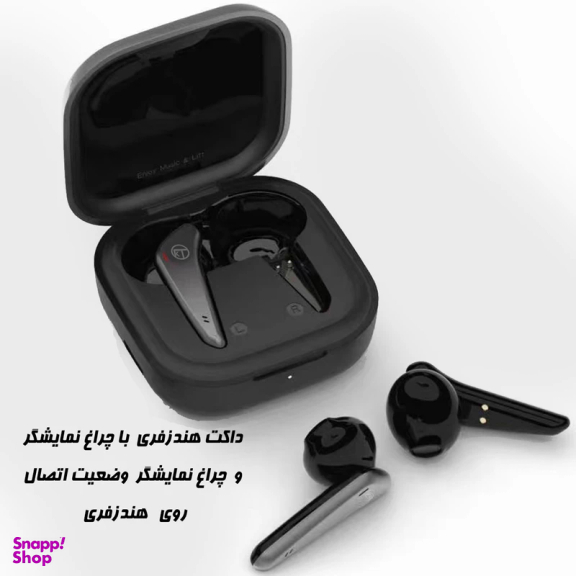 هدفون بلوتوثی کی تی مدل Q7