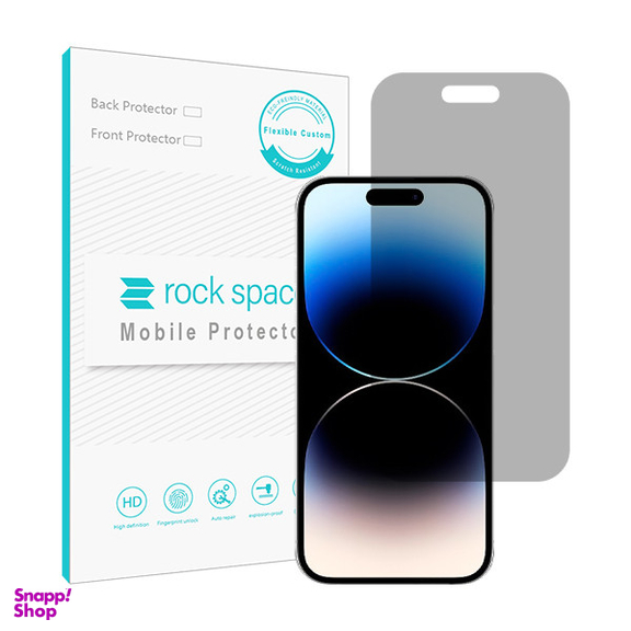 محافظ صفحه نمایش پرایوسی راک اسپیس مدل HyPRV مناسب برای گوشی موبایل اپل iPhone 14 Pro Max