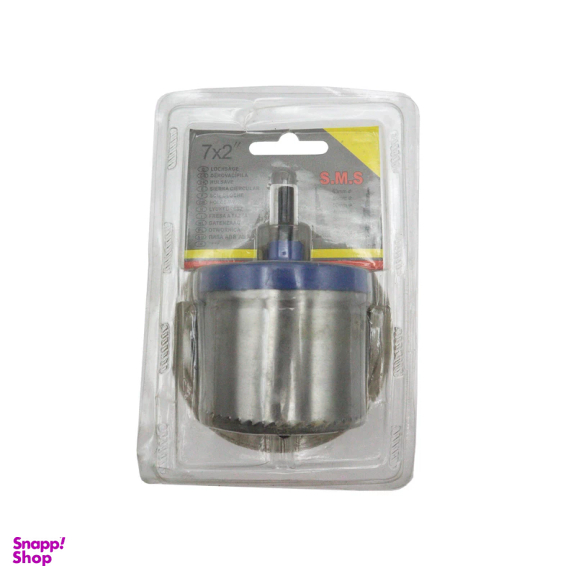 مته گرد بر اس ام اس مدل YP-26-63MM -7x2 مجموعه 7 عددی