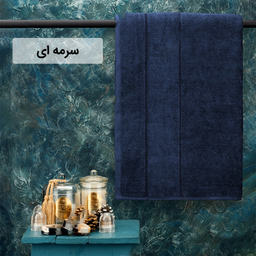 حوله حمام هیرو طرح ماکرو سایز 100×150 سانتی متر