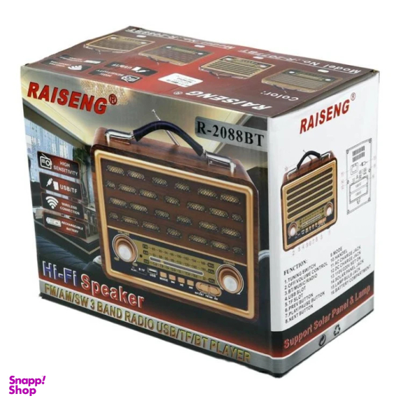 اسپیکر بلوتوثی و رادیو رایسنگ مدل R-2088BT
