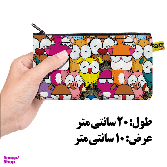 جامدادی رنس مدل X6-10519