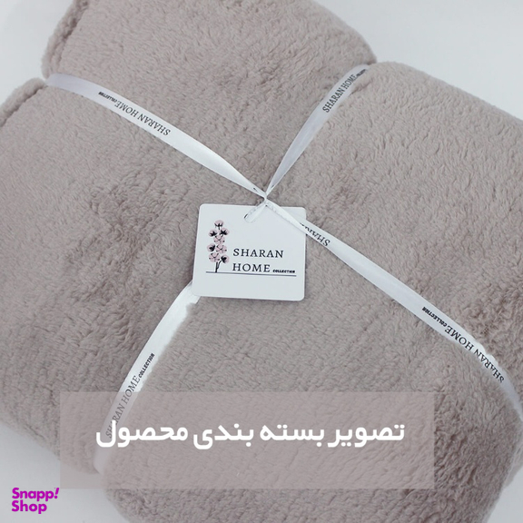 شال مبل شاران هوم مدل مخملی طرح ساده سایز 100×180 سانتی متر