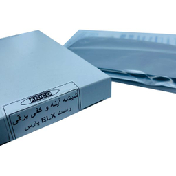 شیشه آینه راست برقی آریکو کد 1366R مدل گرمکن دار مناسب برای پارس ELX