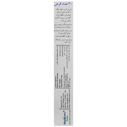 قرص مولتی ویتامین خانم ها بایوبیسیکس نیچرز انلی بسته 30 عددی