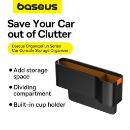جعبه نظم دهنده خودرو باسئوس مدل OrganizeFun Series