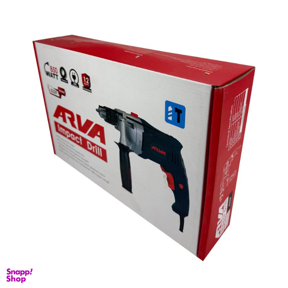 دریل چکشی 850 وات نیم تنه فلزی آروا مدل 5339