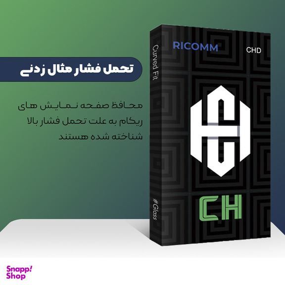 محافظ صفحه نمایش سرامیکی ریکام مدل CH glass مناسب برای گوشی موبایل اپل iPhone XS
