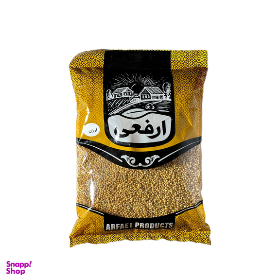 ارزن ارفعی وزن 700 گرم