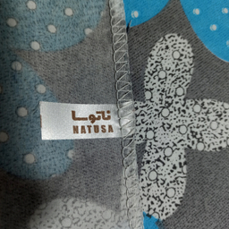 ملحفه ناتوسا مدل کشدار توسکا یک نفره سایز 120×200 سانتی متر