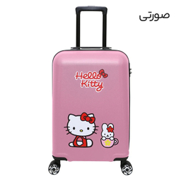 چمدان بچگانه ماژرو مدل کیتی