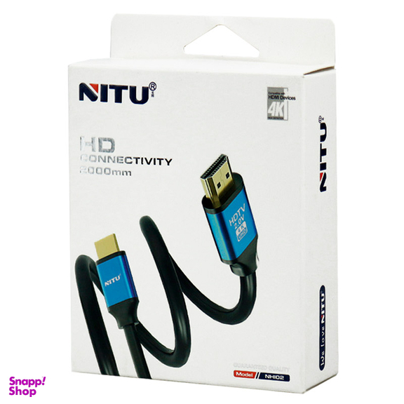 کابل HDMI نیتو مدل NHI02 طول 2 متر