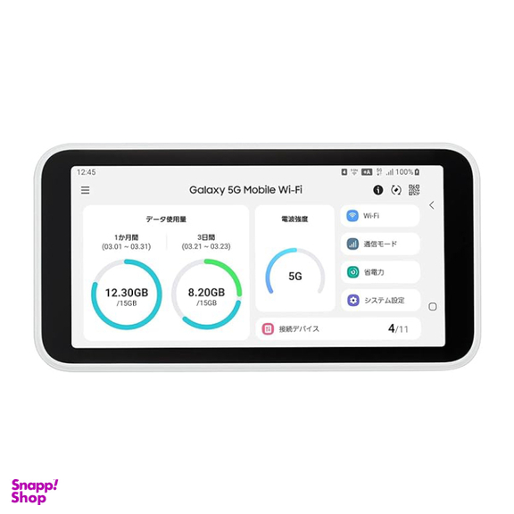 مودم 4G/5G قابل حمل سامسونگ مدل Samsung Galaxy 5G SCR01