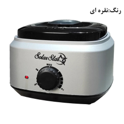دستگاه ذوب وکس سولار استار مدل 601 به همراه درپوش محافظ