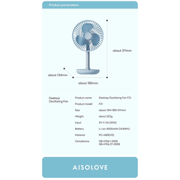 پنکه رومیزی ای آی سو لاو مدل F21 ظرفیت 4000 میلی آمپر ساعت