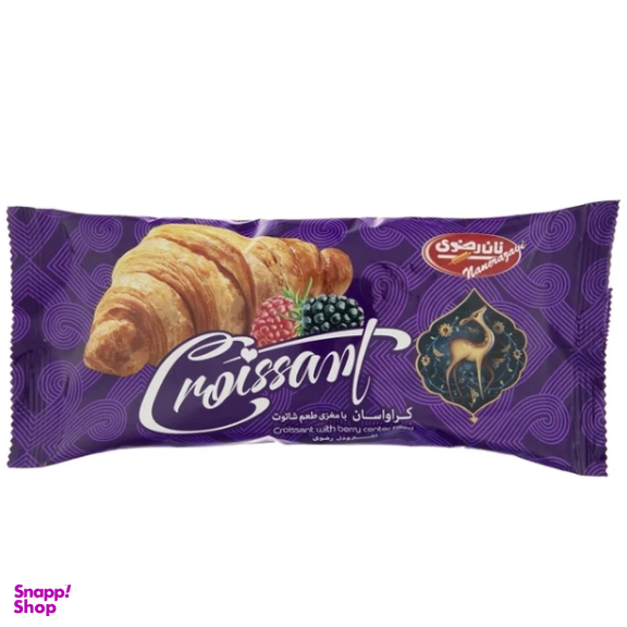 کروسان بامغزی شاتوت رضوی وزن 60 گرم