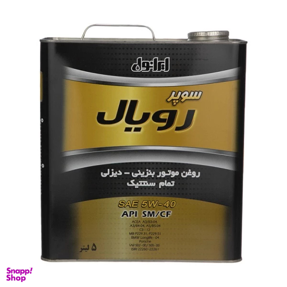 روغن موتور ایرانول مدل SM 5W40 حجم 5 لیتر