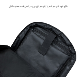 کوله پشتی فوروارد مدل FCLT65014 COMPACT DESIGN