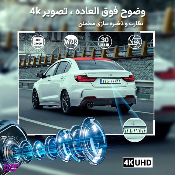 دوربین خودرو اسفیورد مدل D450