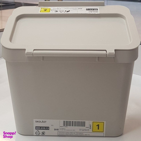 سطل زباله کابینتی ایکیا مدل SKOLAST