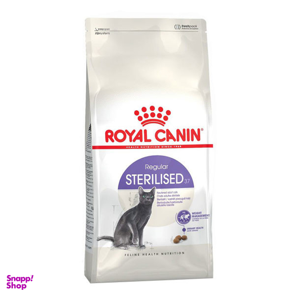 غذای خشک گربه رویال کنین مدل Strilised Regular وزن 2 کیلوگرم