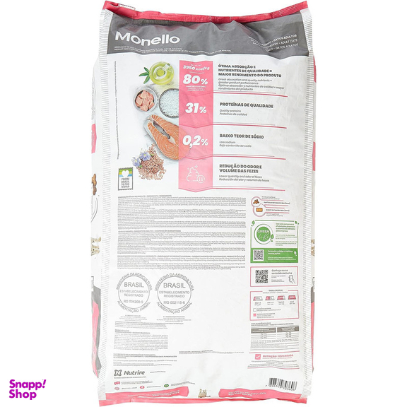 غذا خشک گربه بالغ مونلو مدل میکس وزن 15000 گرم