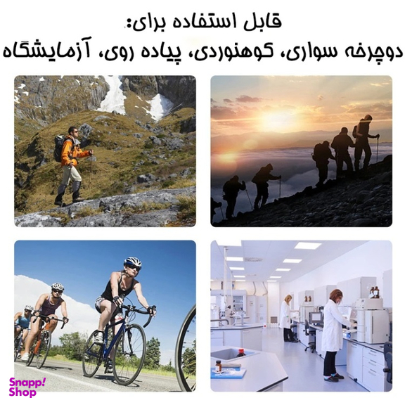 عینک موتور سواری بستو مدل BK001