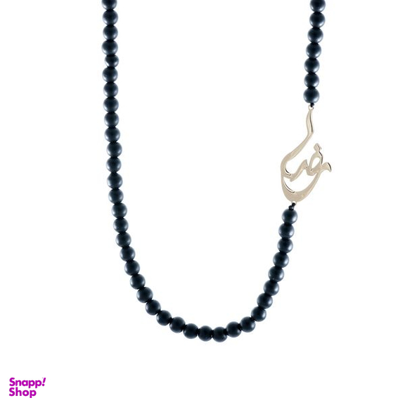 گردنبند زیبازر طرح رضا