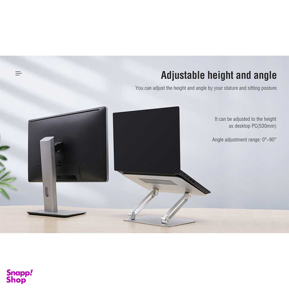 پایه نگهدارنده لپ تاپ کوتتسی مدل SD-51