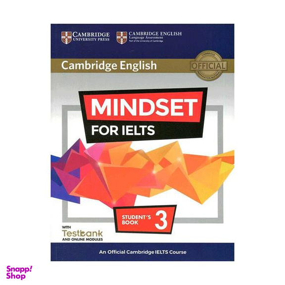 کتاب Cambridge English Mindset For IELTS اثر جمعی از نویسندگان انتشارات کمبریدج مجموعه 3 جلدی