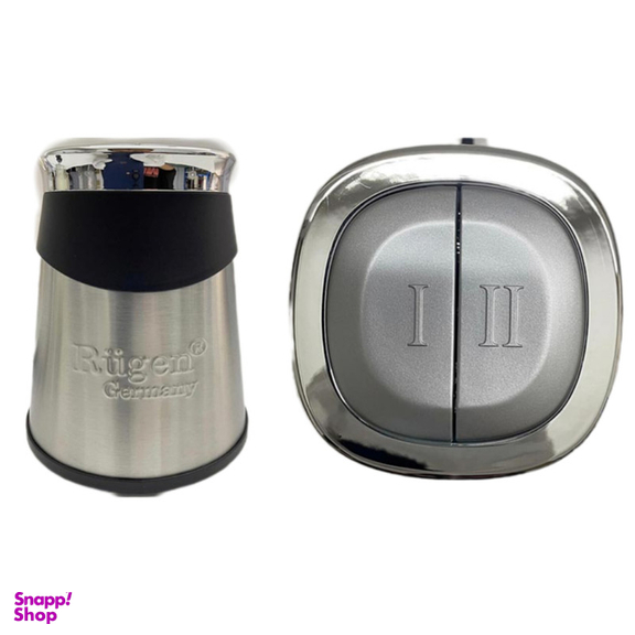 خردکن روگن استار مدل RU-2320