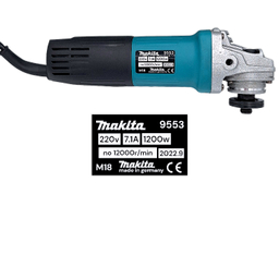 مینی فرز ماکیتا مدل 9553 germany m18