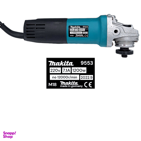 مینی فرز ماکیتا مدل 9553 germany m18
