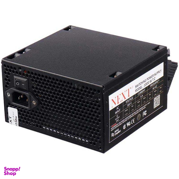 منبع تغذیه نکست مدل 1500 فن کوچک 230 وات