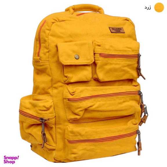 کوله پشتی گارد مدل BP906 YLO