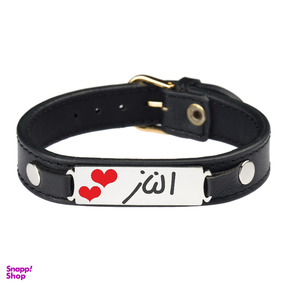 دستبند زنانه گیلواره زراوشان مدل اسم الناز کد CLK FA