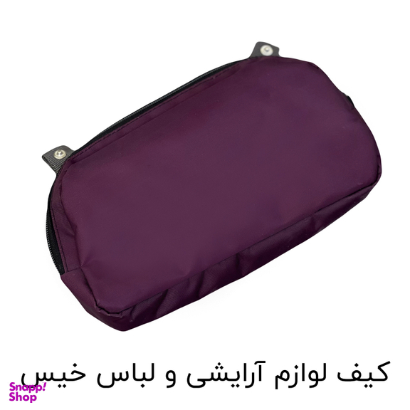 چمدان فوروارد مدل FCLT40127 Series مجموعه 3 عددی