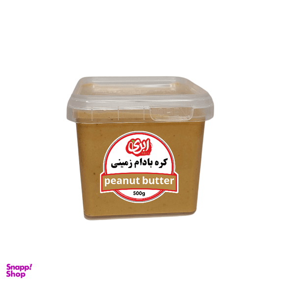 کره بادام زمینی ابری وزن 500 گرم