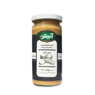 کره بادام زمینی آبیش وزن 250 گرم