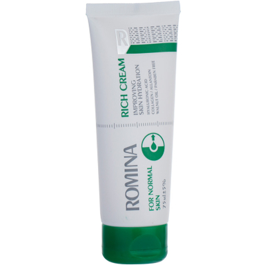 کرم آبرسان رومینا مدل  روغن گردو  حجم 75 میلی لیتر